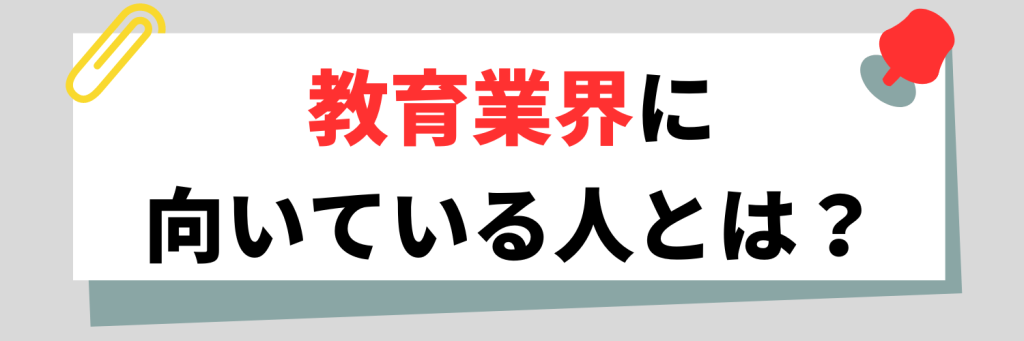 無料無修正エロ動画​