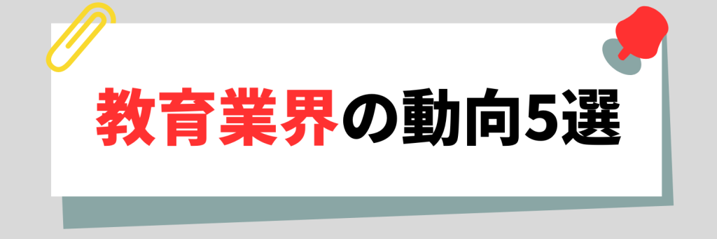 無料無修正エロ動画​