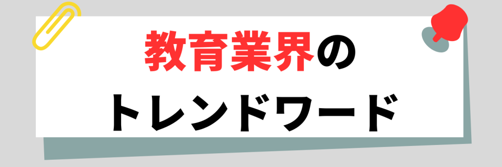 無料無修正エロ動画​