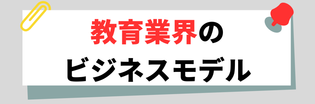 無料無修正エロ動画​