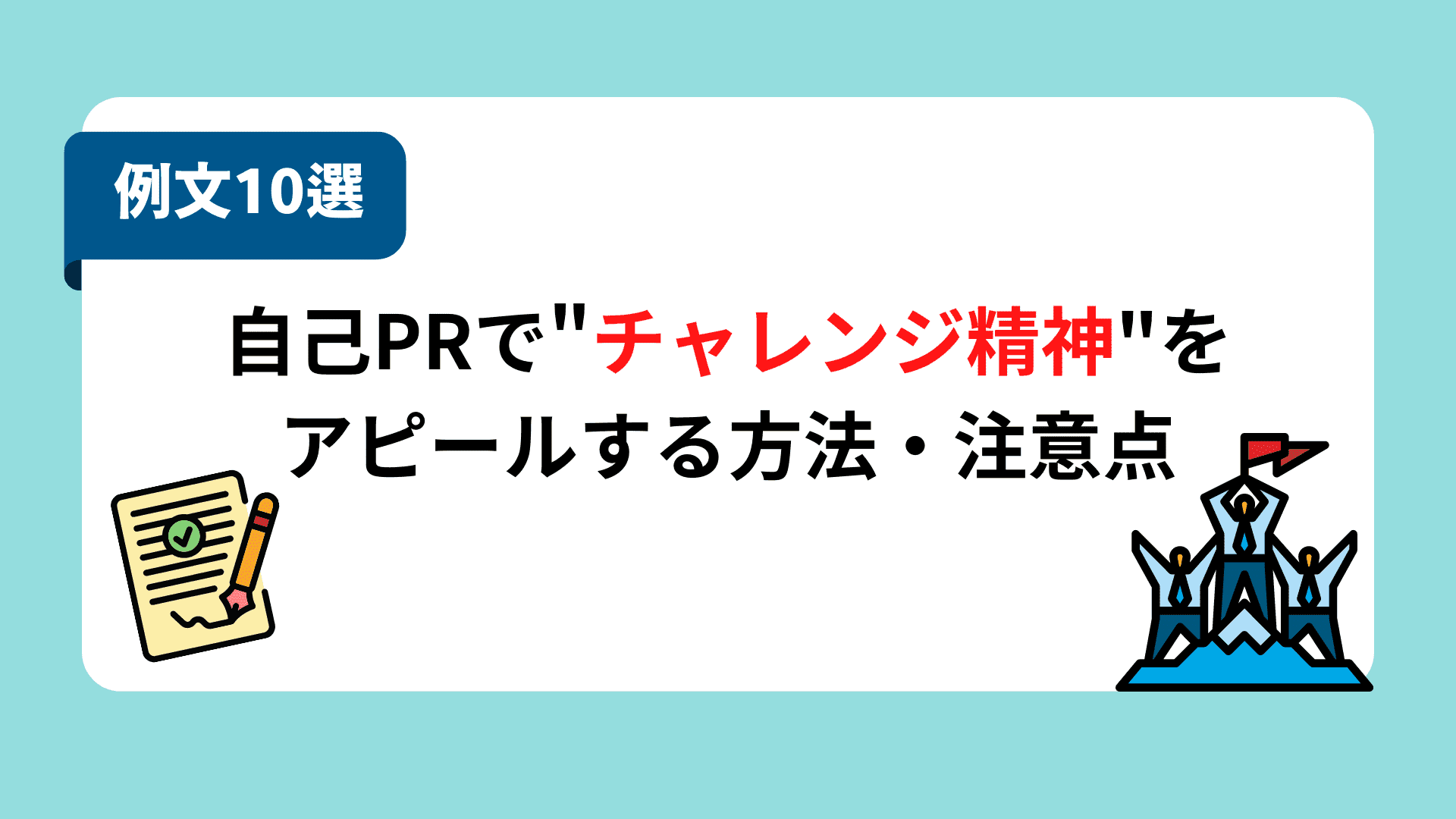 無料無修正エロ動画​