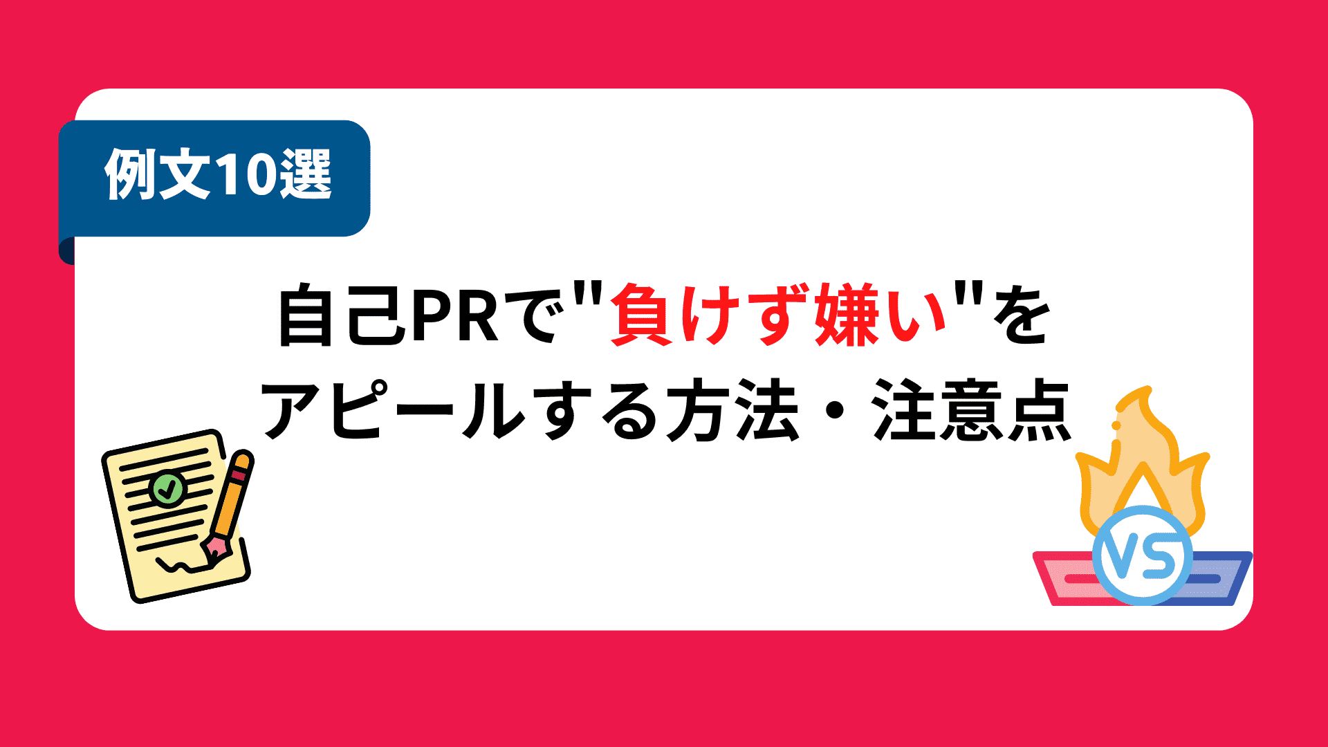 無料無修正エロ動画​