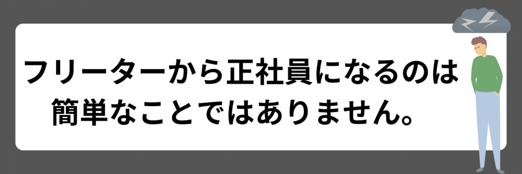 無料無修正エロ動画​