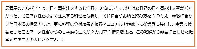 無料無修正エロ動画​