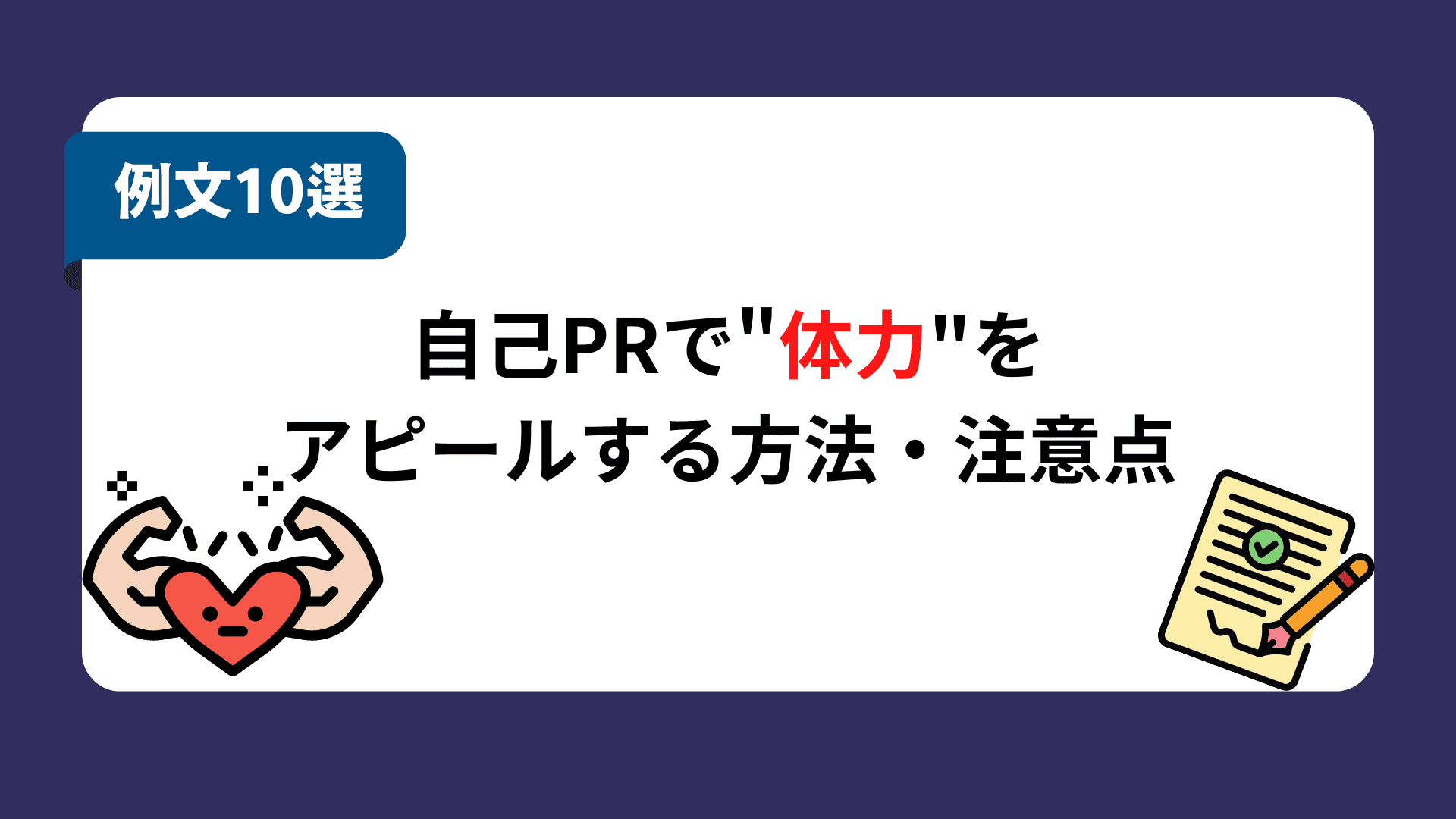 無料無修正エロ動画​