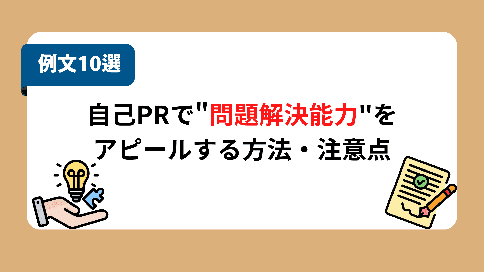 無料無修正エロ動画​