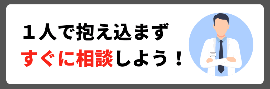 無料無修正エロ動画​