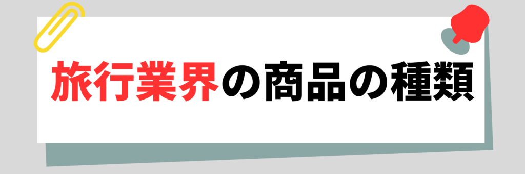 無料無修正エロ動画​