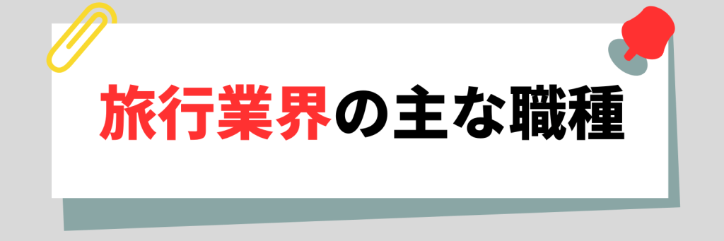 無料無修正エロ動画​