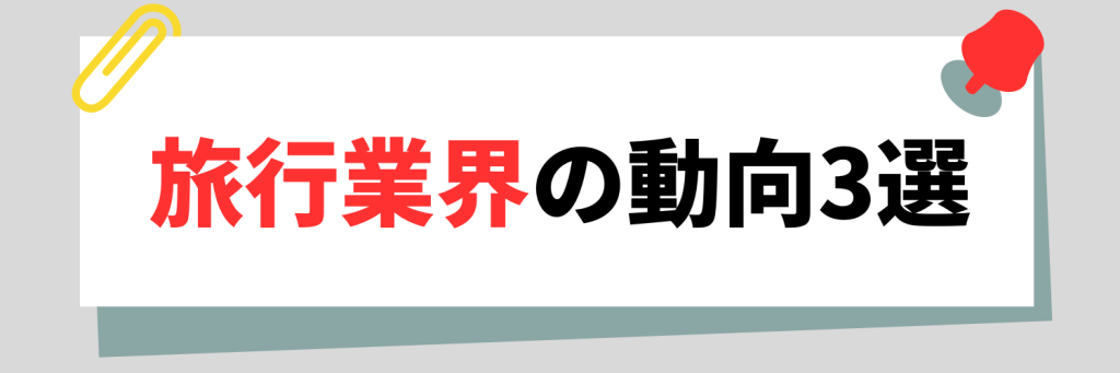 無料無修正エロ動画​