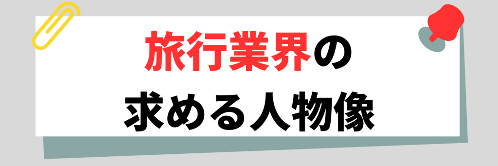 無料無修正エロ動画​