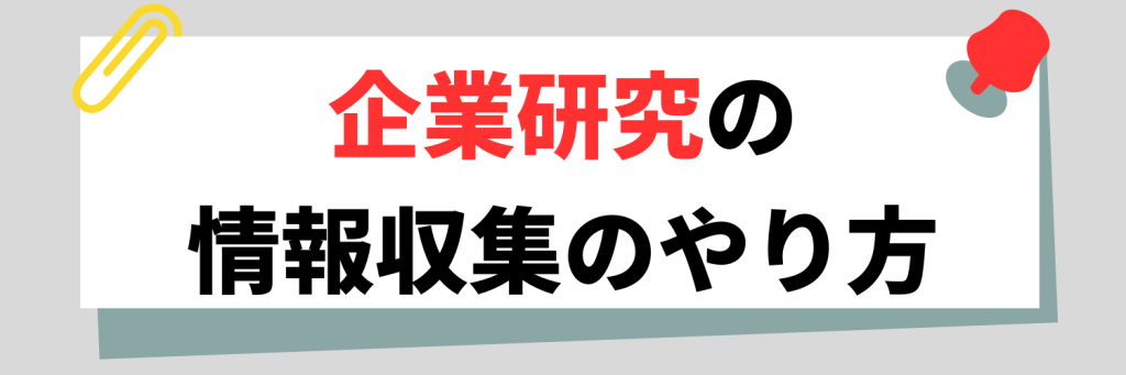 無料無修正エロ動画​