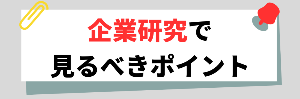 無料無修正エロ動画​