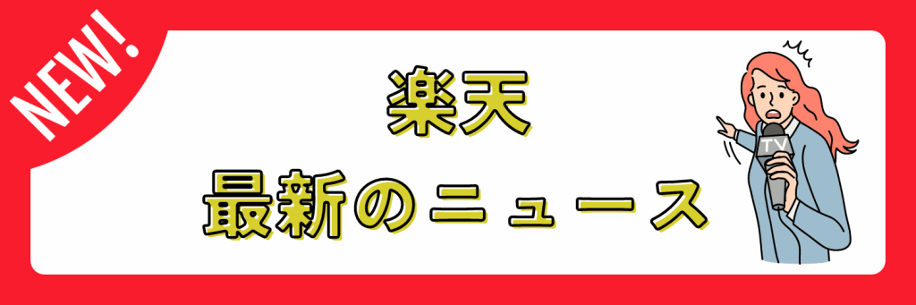 無料無修正エロ動画​