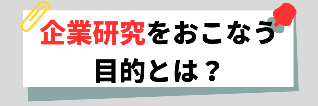 無料無修正エロ動画​