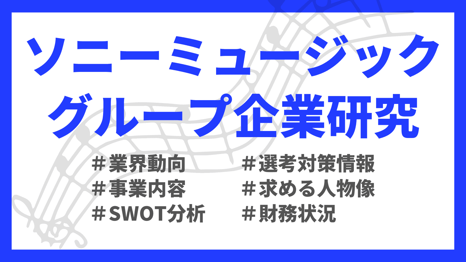 無料無修正エロ動画​