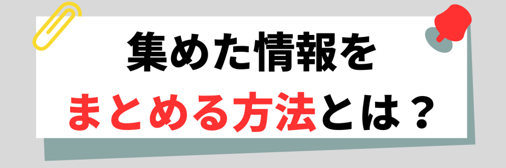 無料無修正エロ動画​