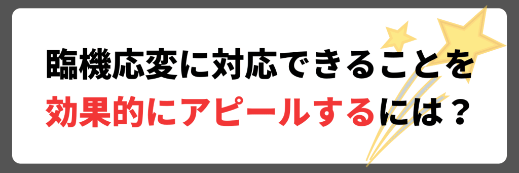 無料無修正エロ動画​