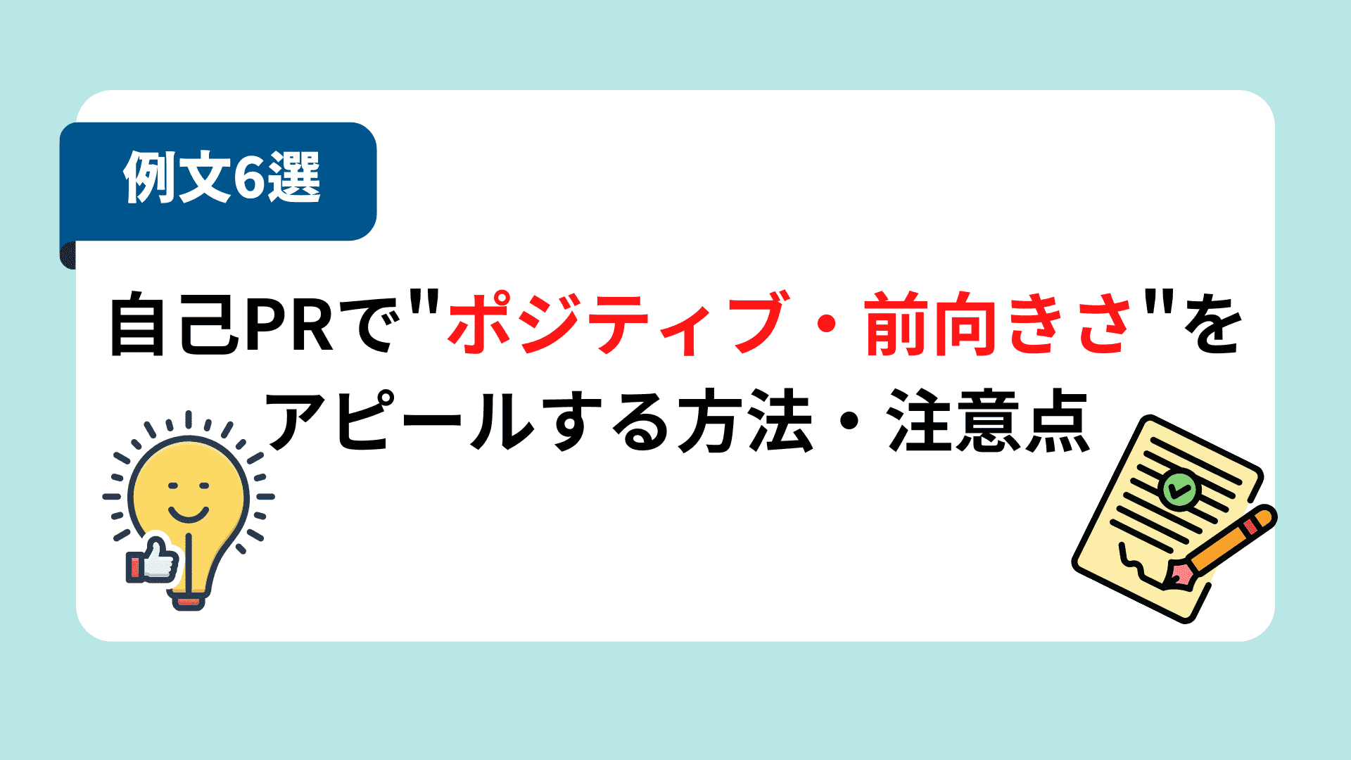 無料無修正エロ動画​