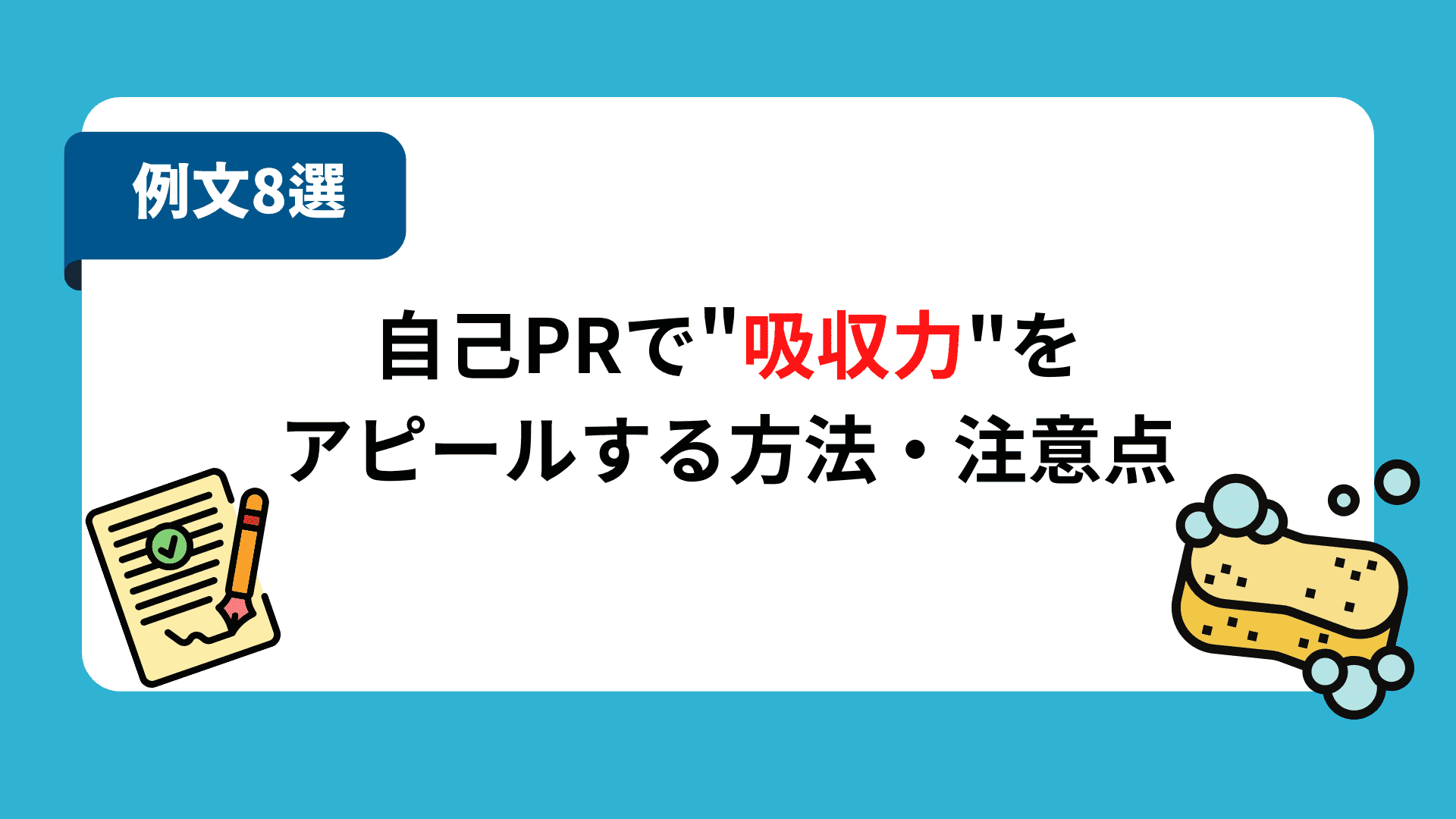 無料無修正エロ動画​