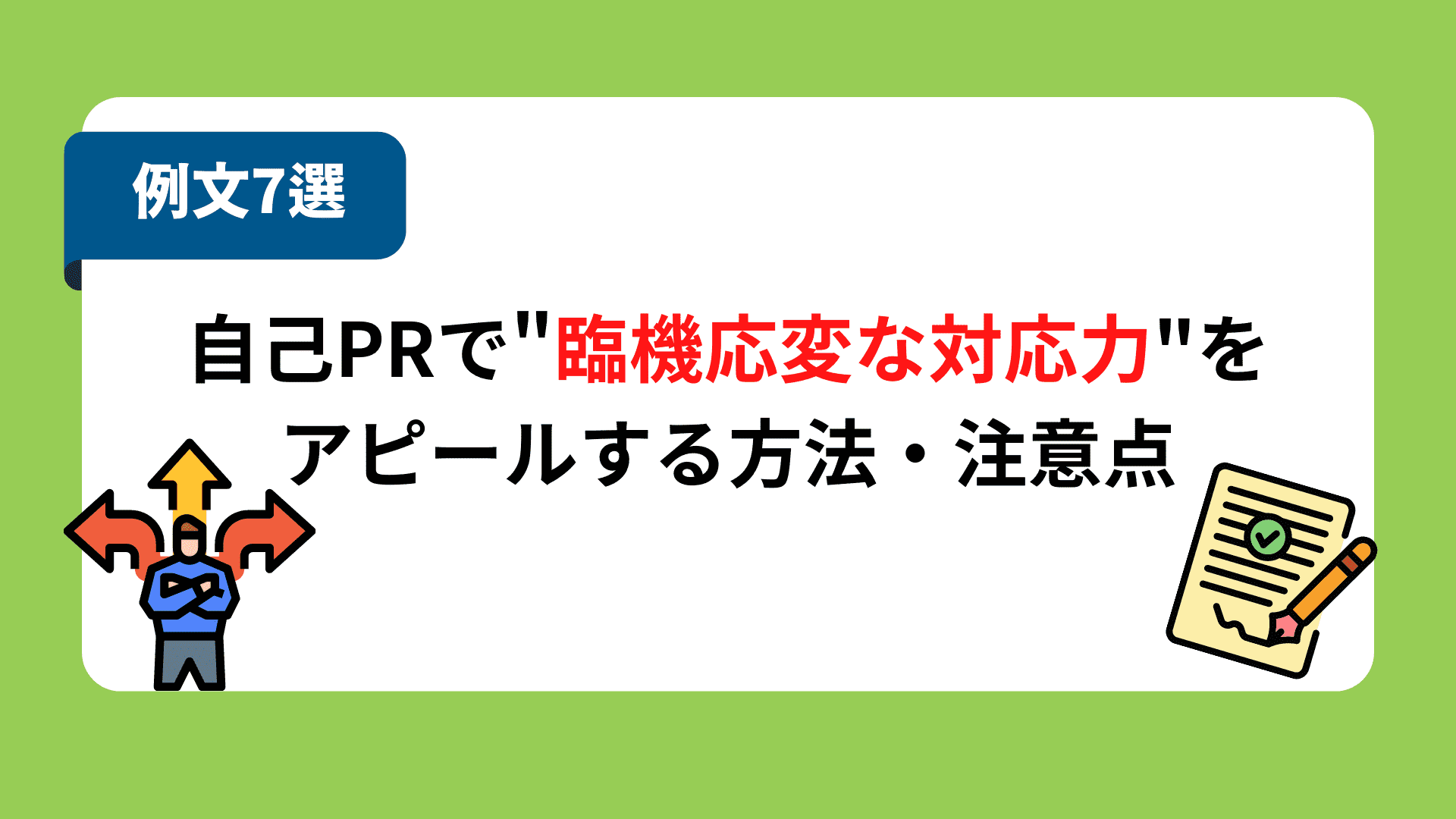 無料無修正エロ動画​