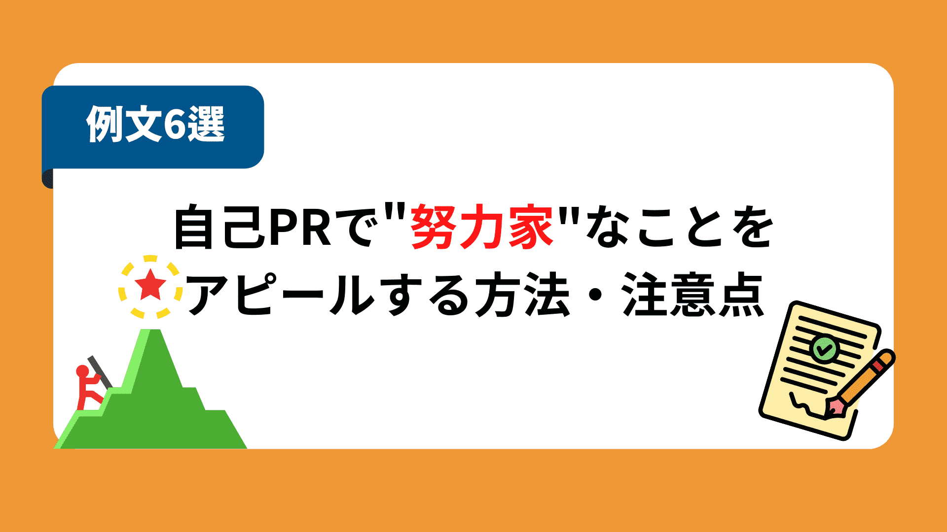 無料無修正エロ動画​