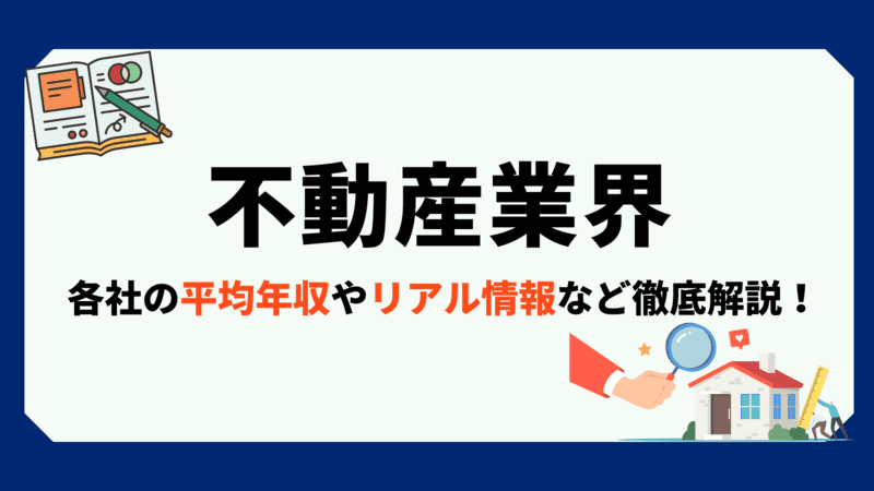 無料無修正エロ動画​