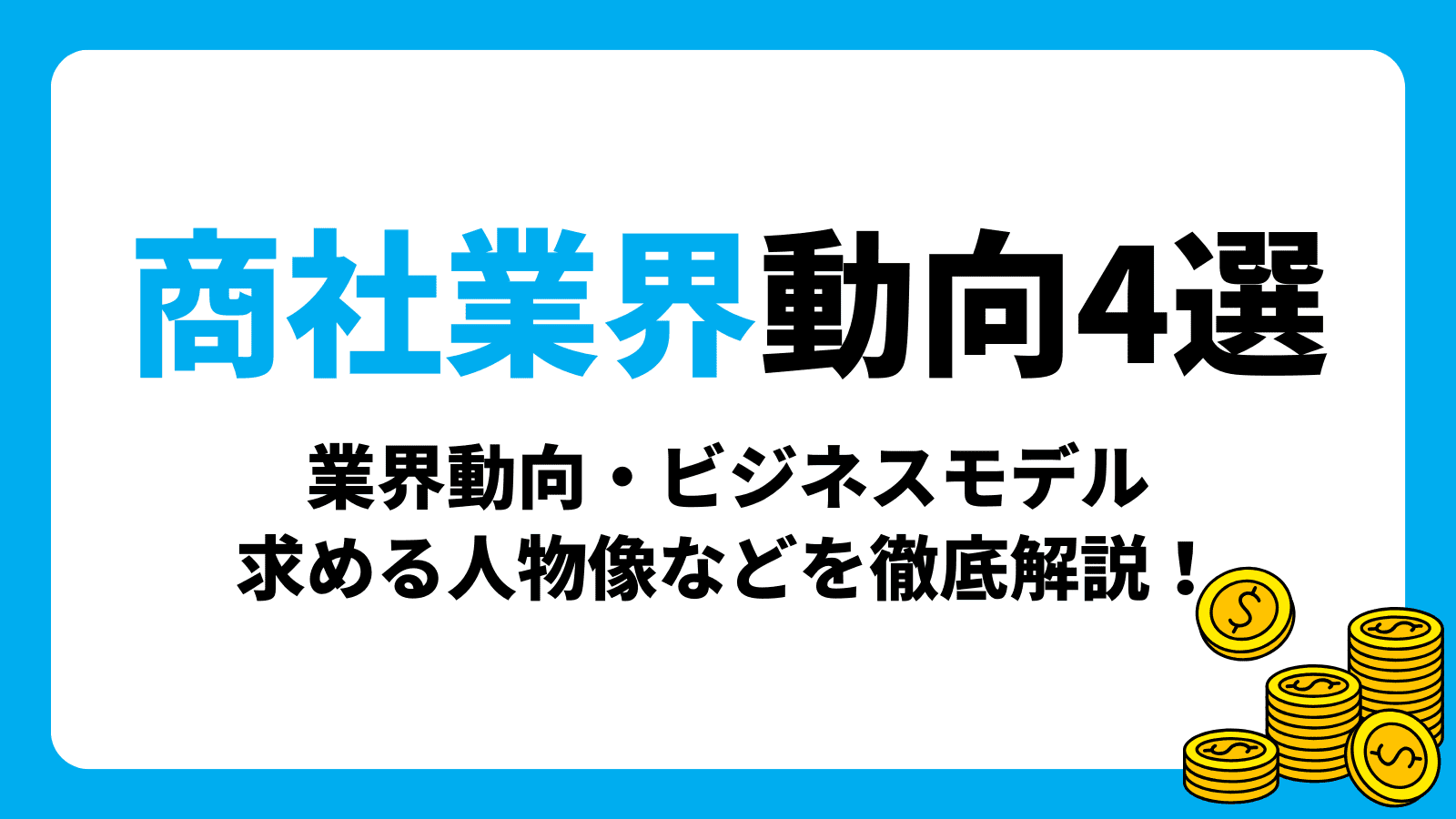 無料無修正エロ動画​