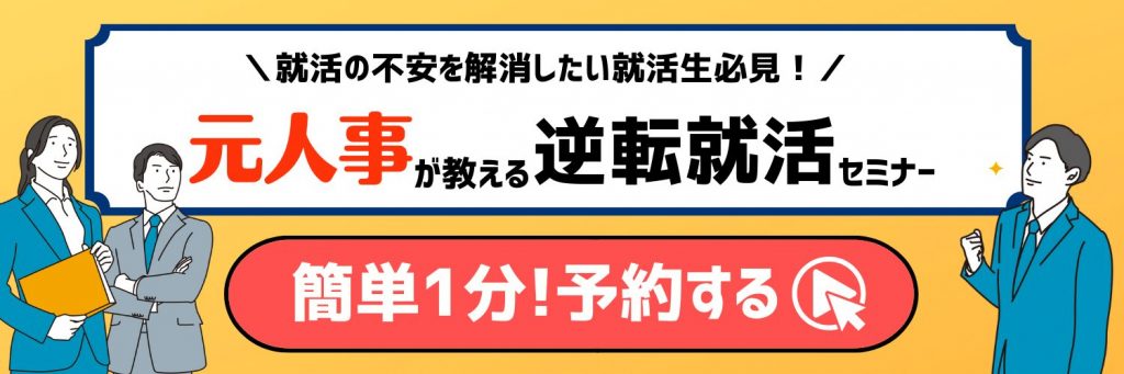 無料無修正エロ動画​