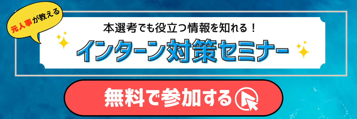 無料無修正エロ動画​