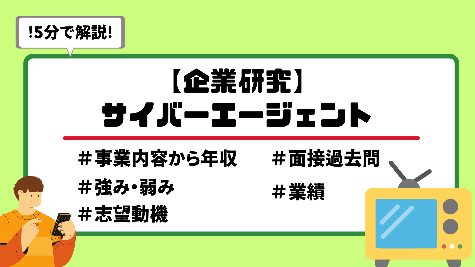 無料無修正エロ動画​