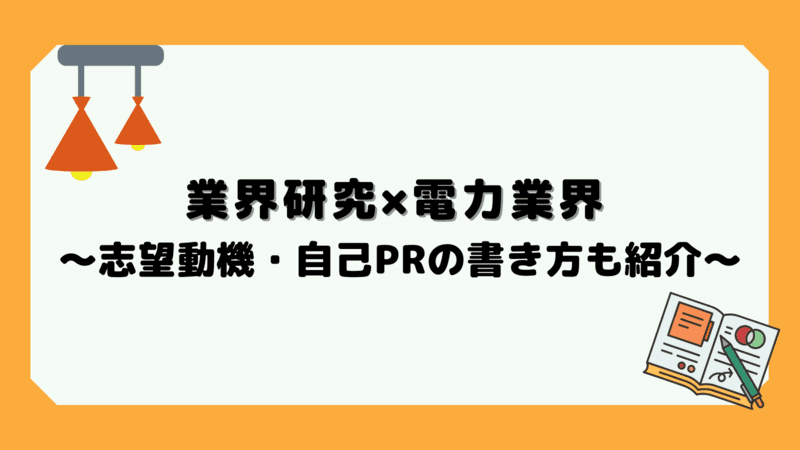 無料無修正エロ動画​