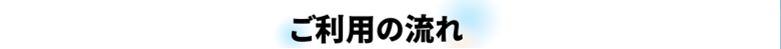 無料無修正エロ動画​