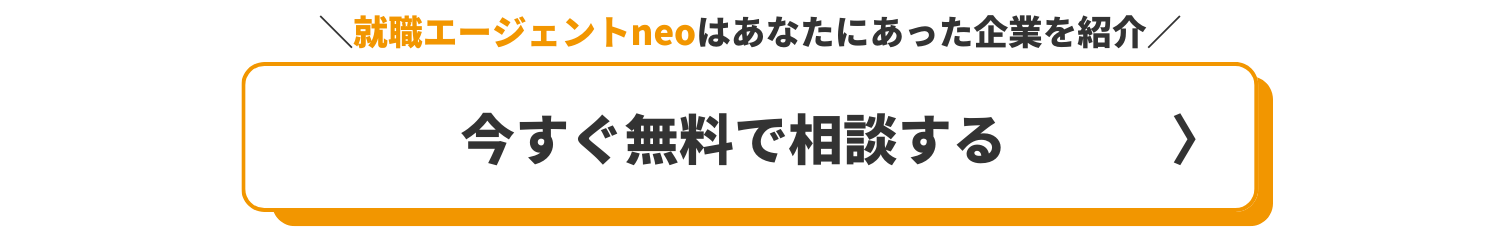 無料無修正エロ動画​