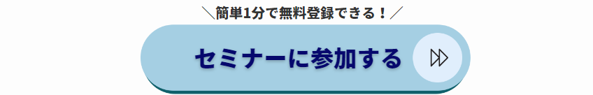 無料無修正エロ動画​