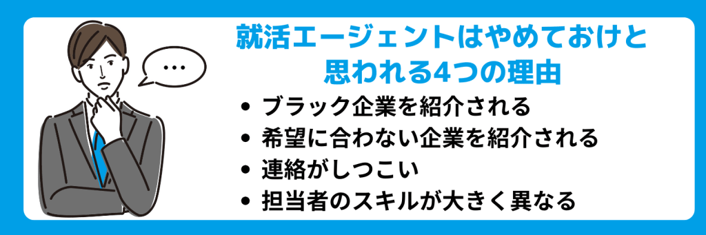 無料無修正エロ動画​