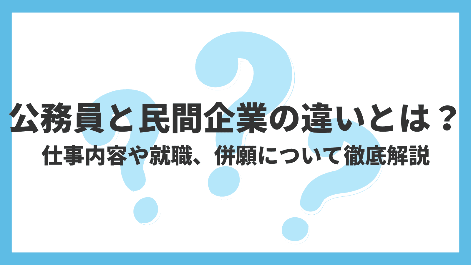 無料無修正エロ動画​