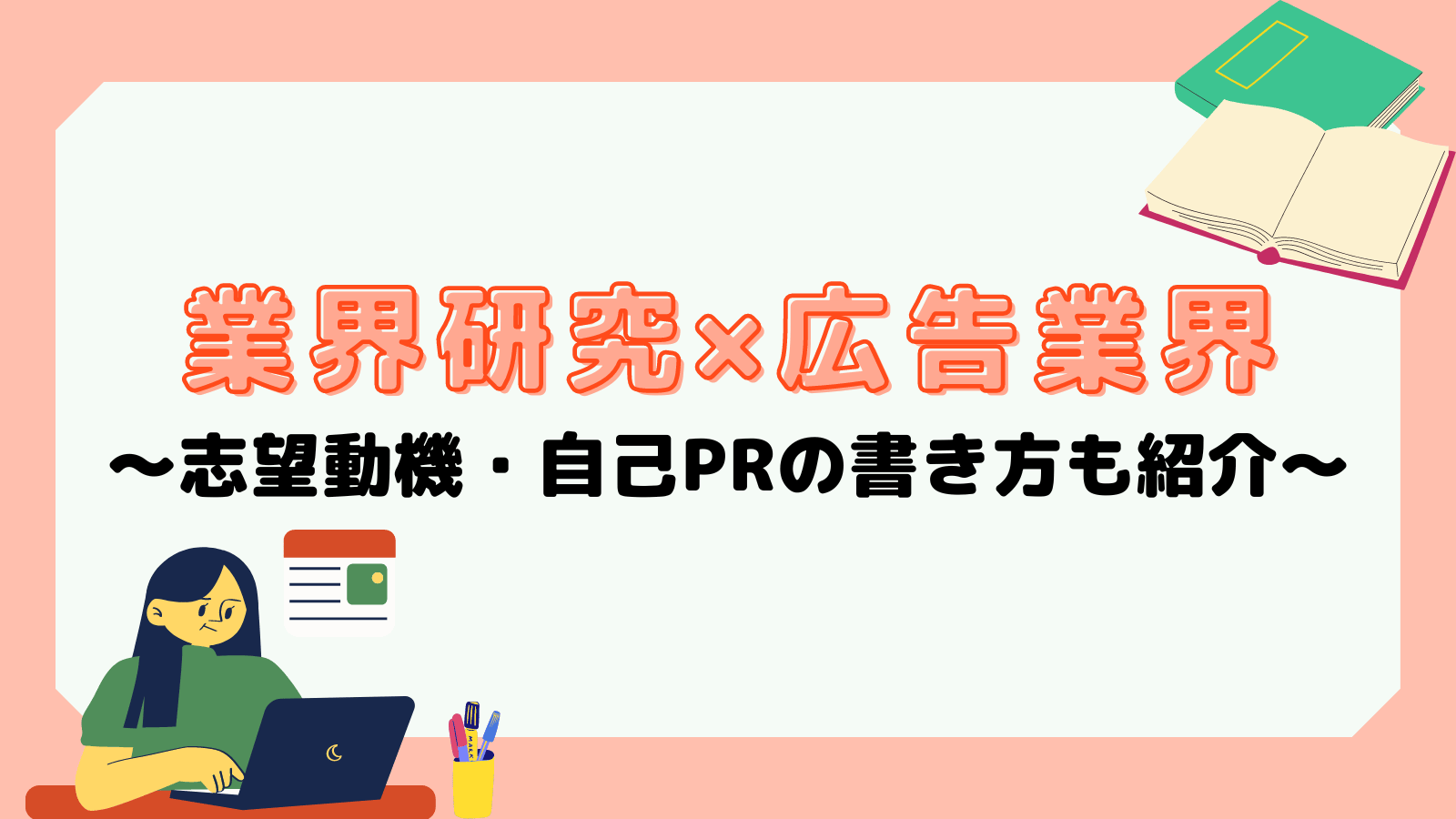 無料無修正エロ動画​