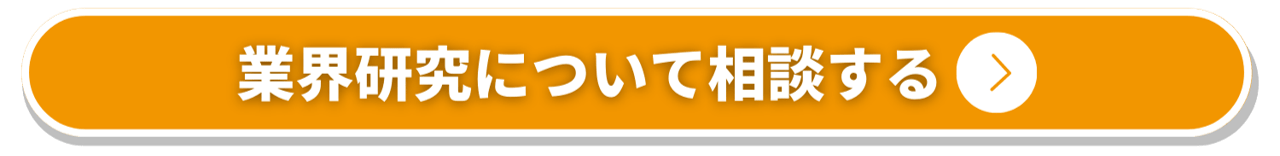 無料無修正エロ動画​