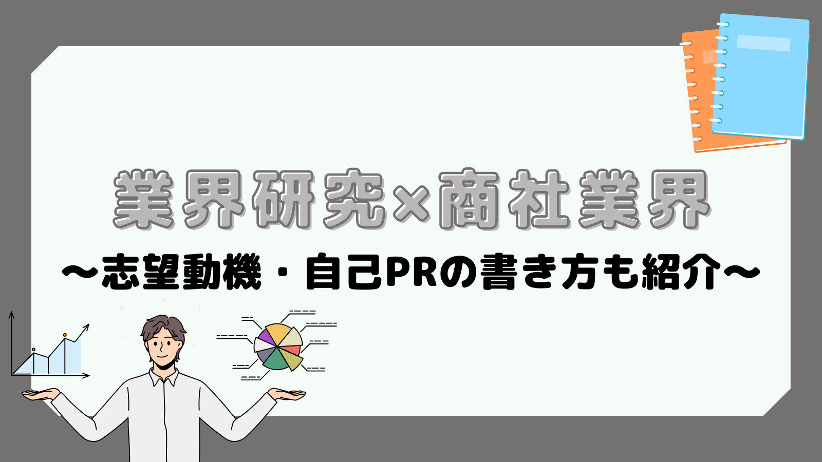 無料無修正エロ動画​