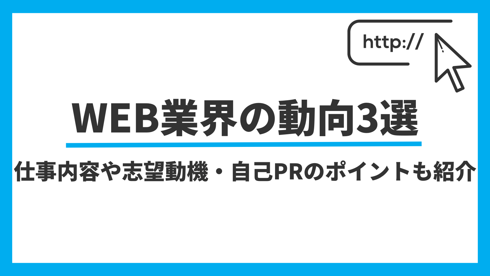 無料無修正エロ動画​