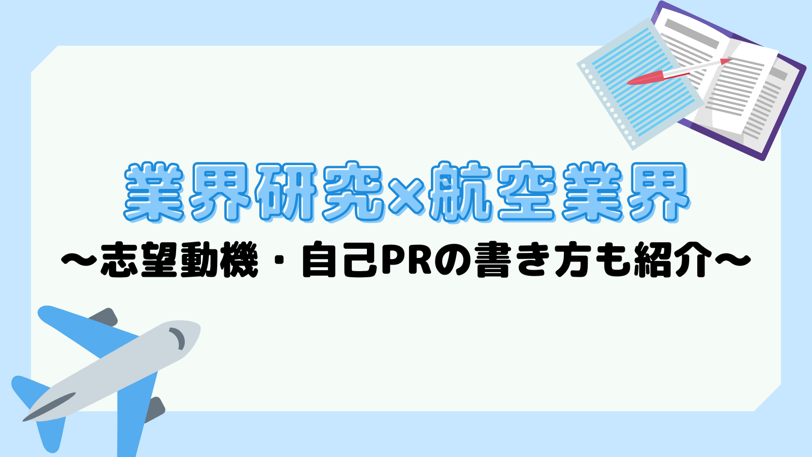 無料無修正エロ動画​