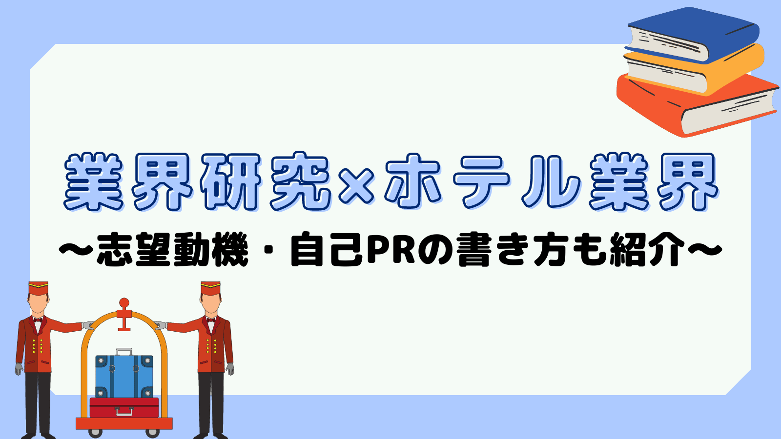 無料無修正エロ動画​