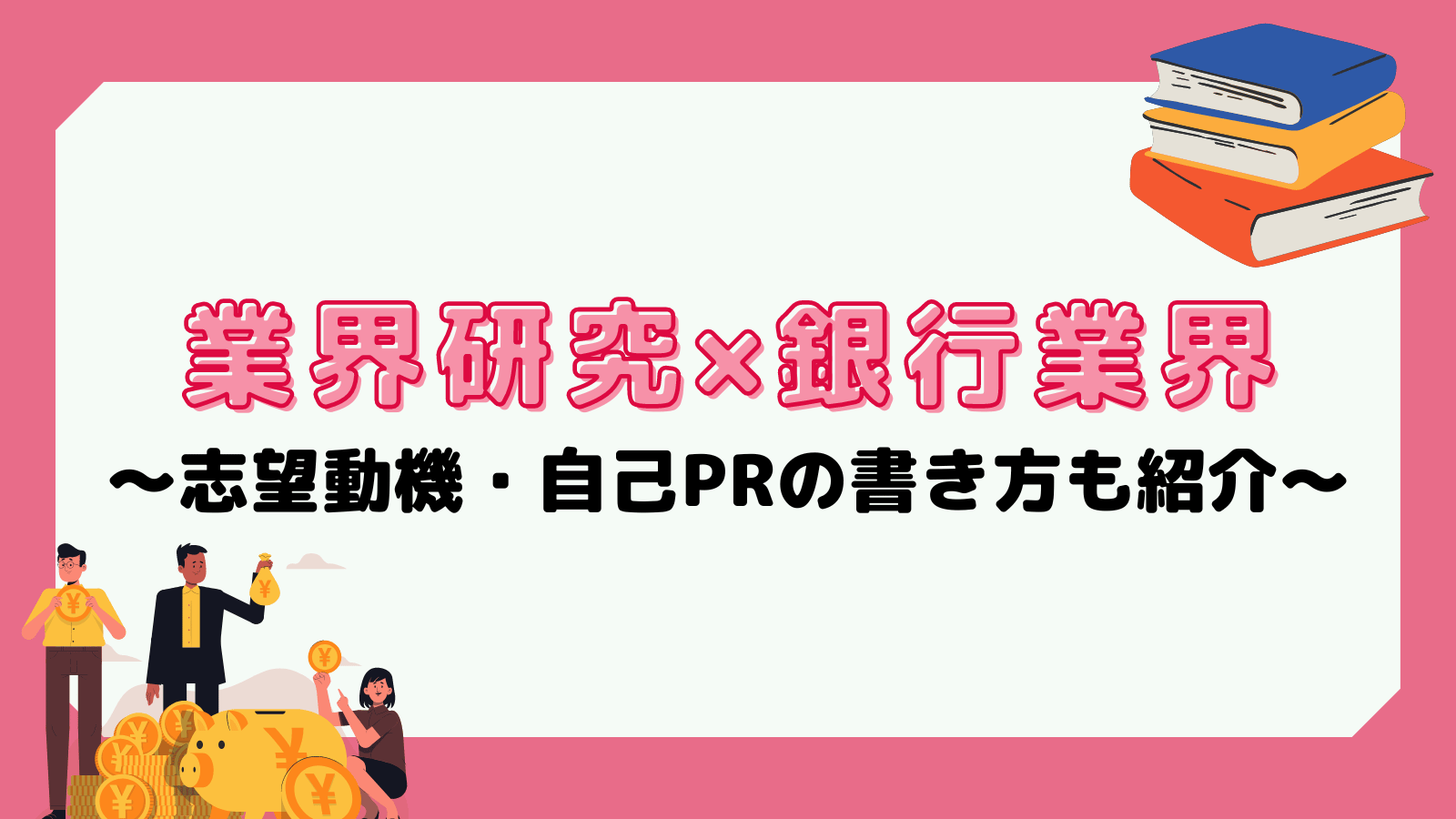 無料無修正エロ動画​