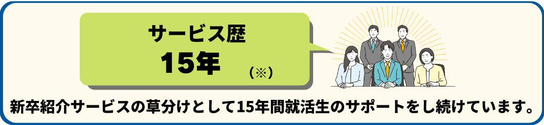 無料無修正エロ動画​