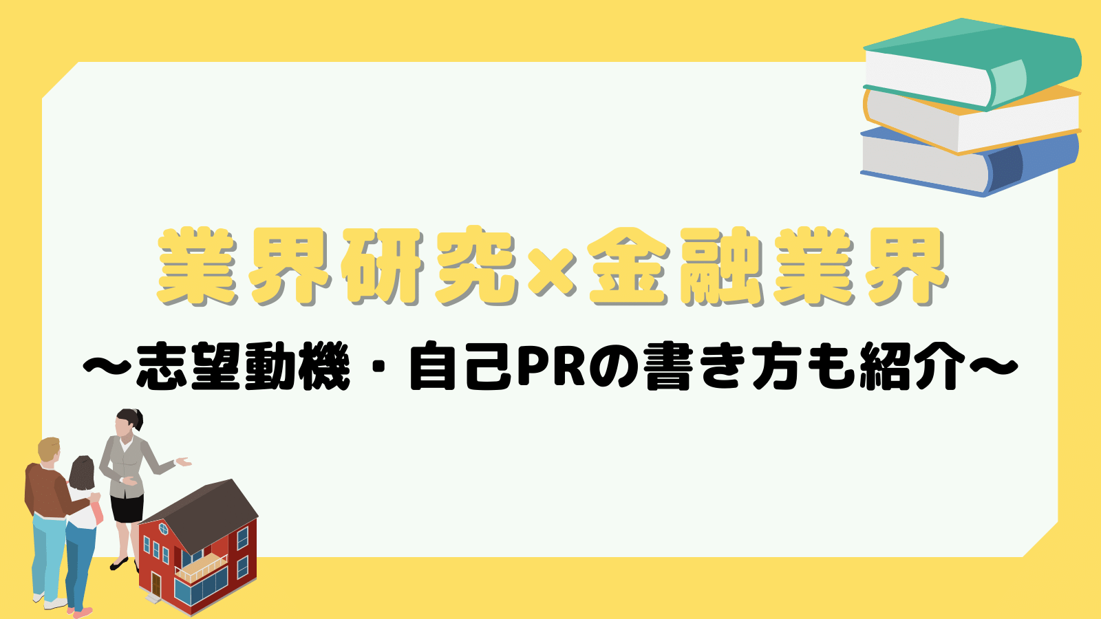 無料無修正エロ動画​