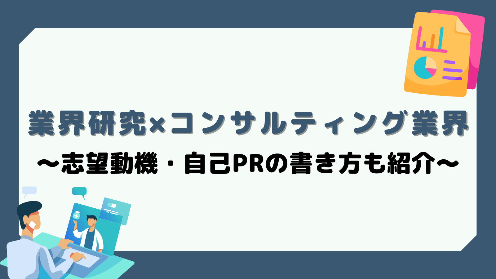 無料無修正エロ動画​