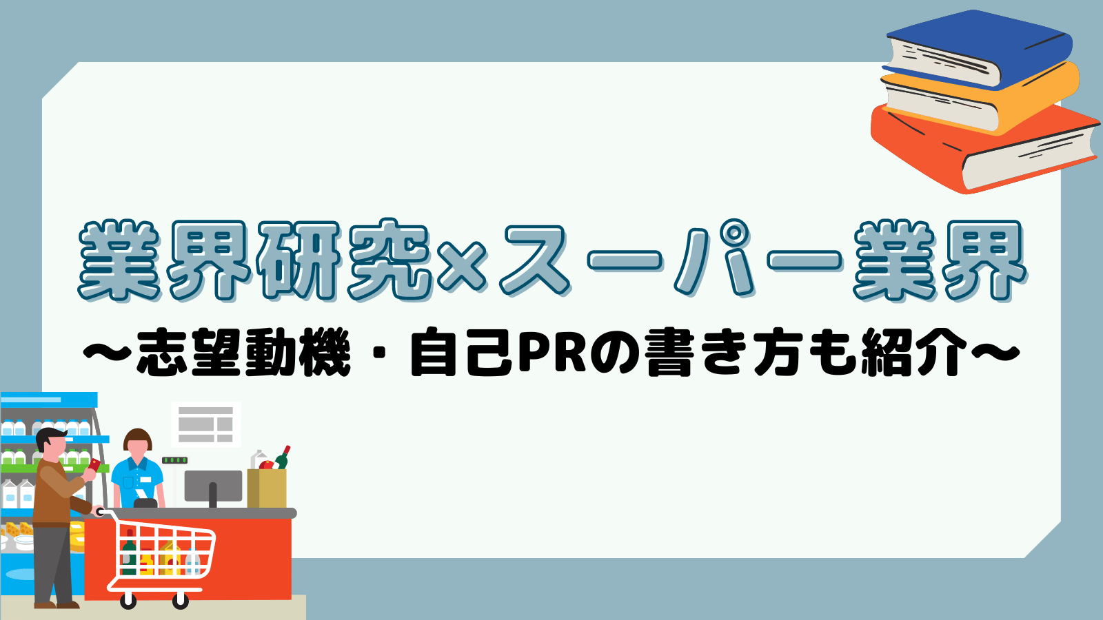 無料無修正エロ動画​