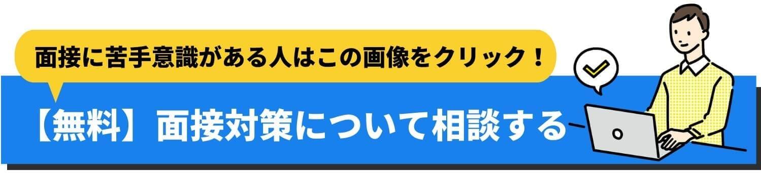 無料無修正エロ動画​