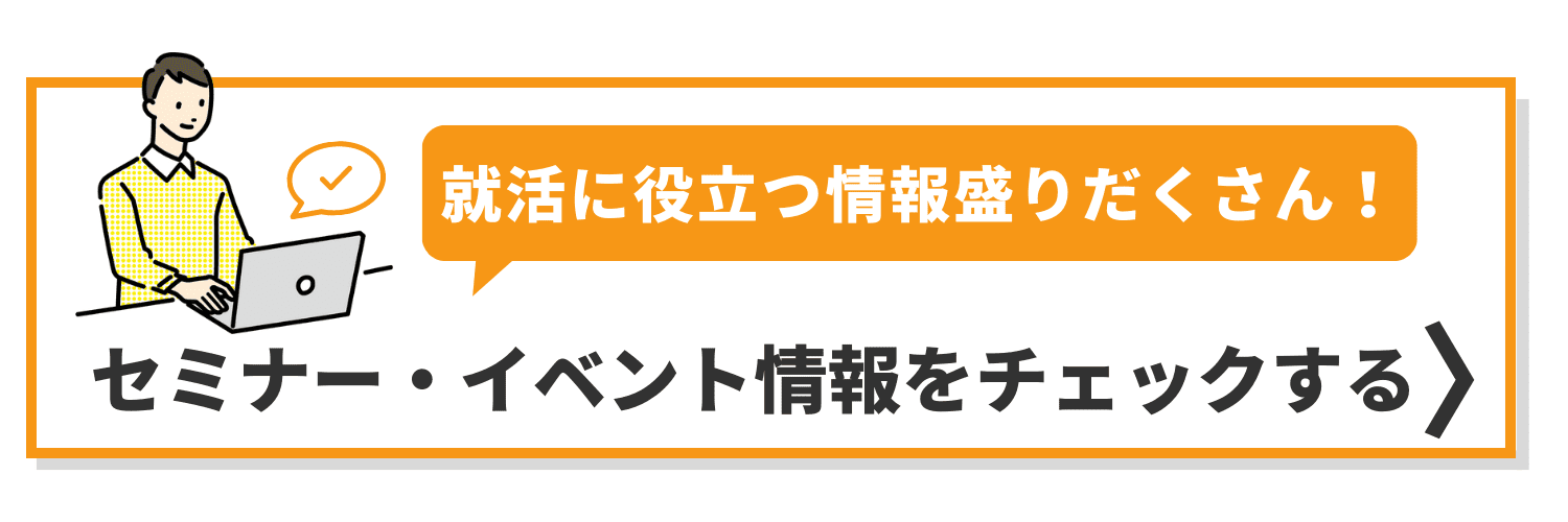 無料無修正エロ動画​